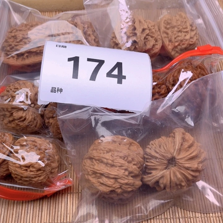 文玩核桃把件174号6对