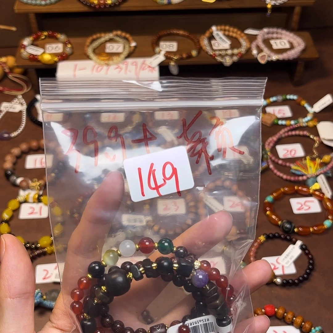 大理石磁石22346788888