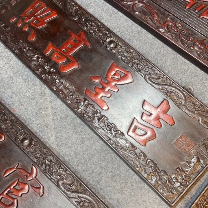 非洲紫檀（红花梨）