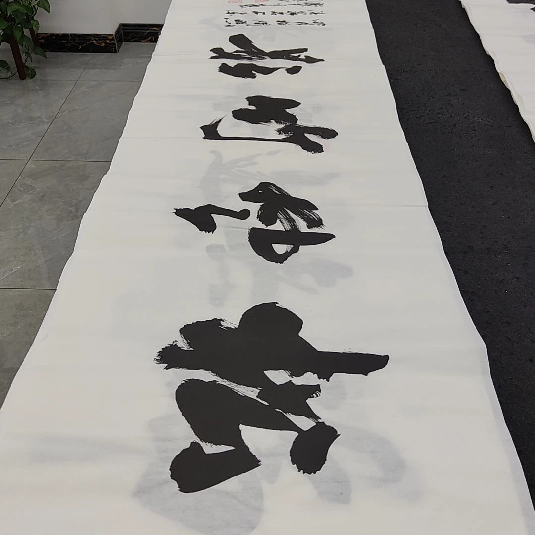 申国栋老师作品一副