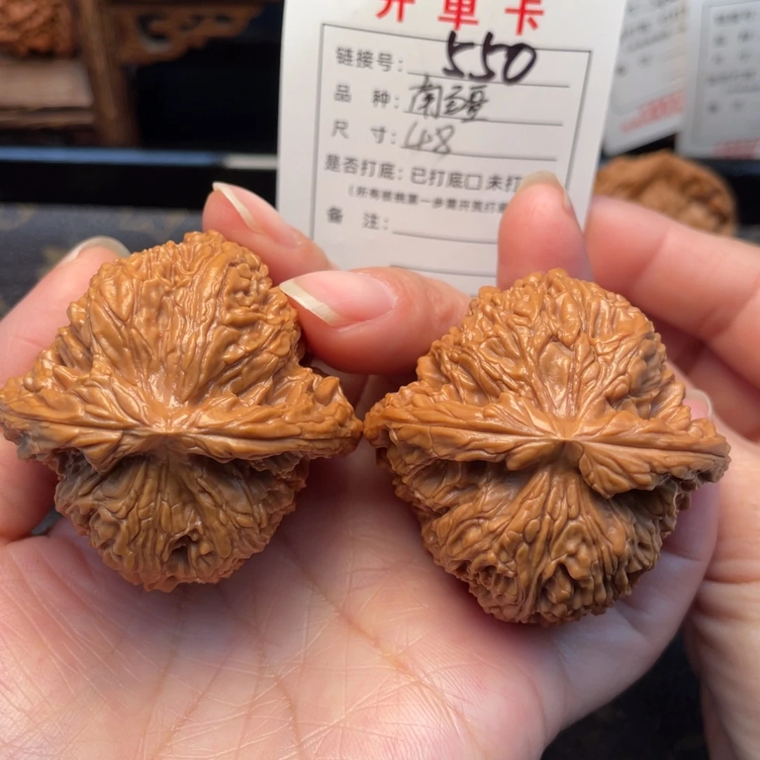 把件桃核文玩核桃