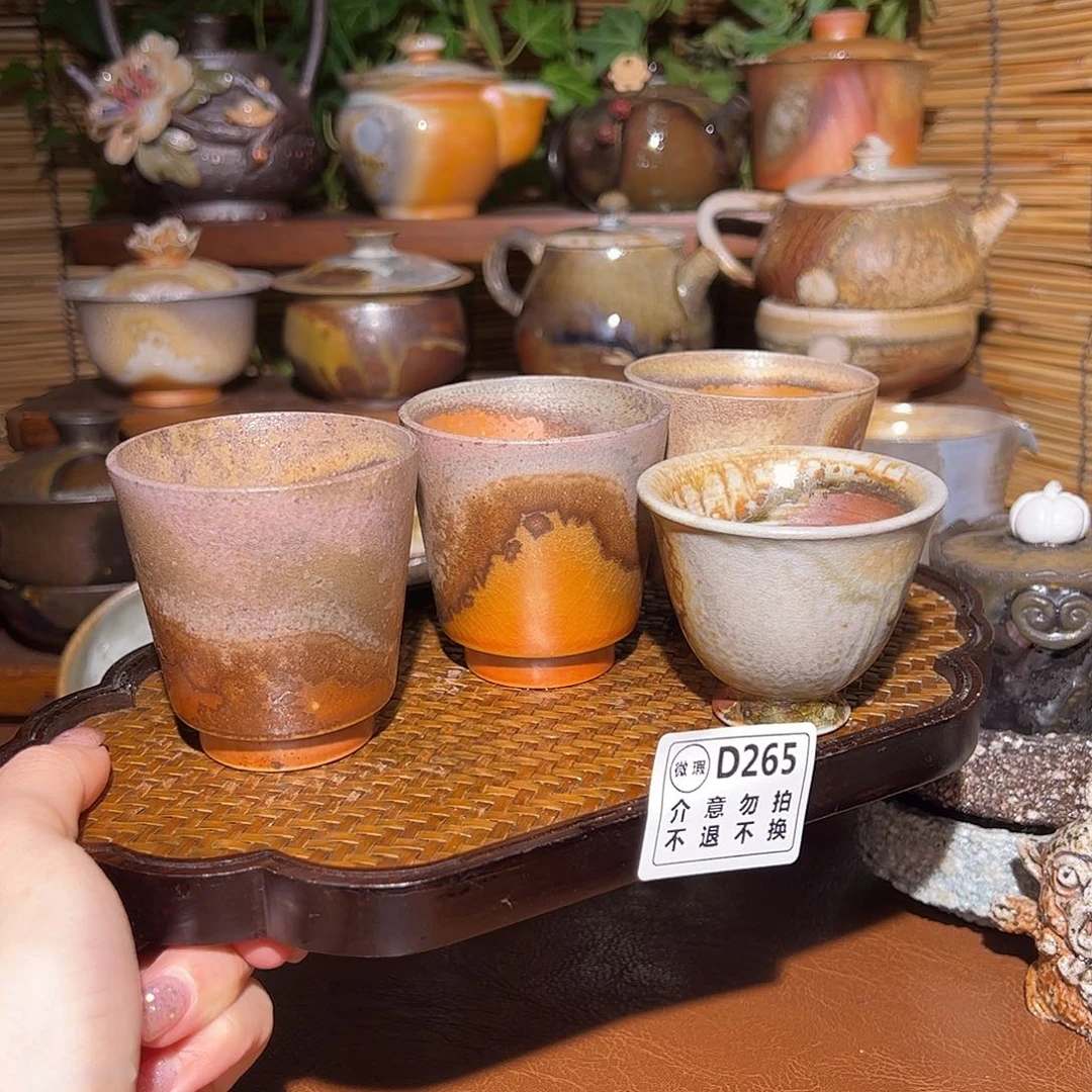 裕***厂囍茶精品柴烧茶具/摆件AAAA 265