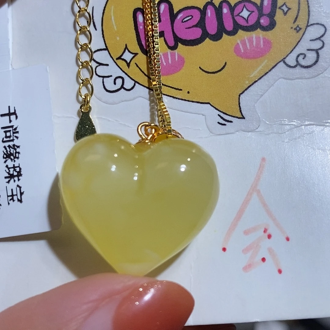 定制琥珀未镶嵌琥珀蜜蜡