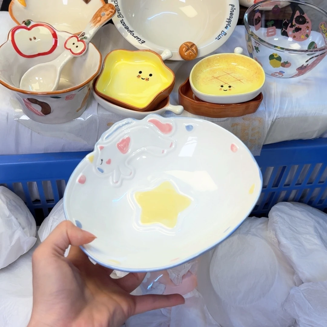 瓷陶瓷陶瓷陶瓷陶瓷