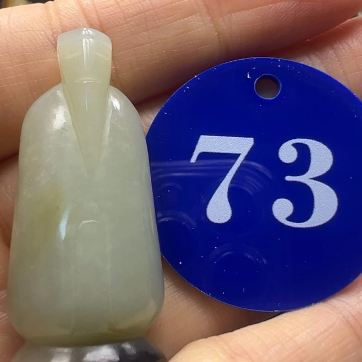 和田玉（糖玉）未镶嵌挂件