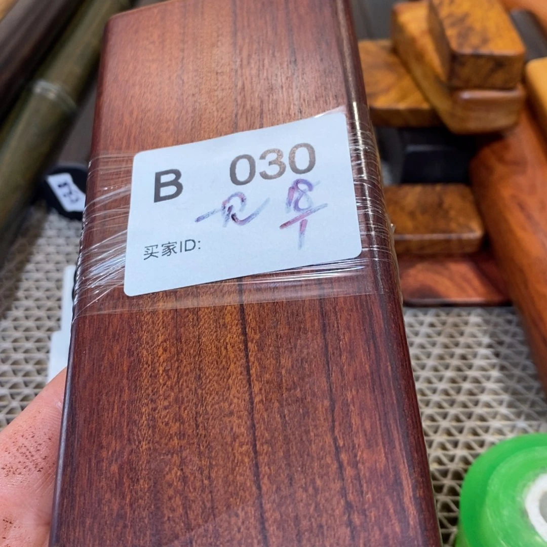 东非黑黄檀（紫光檀）一****5