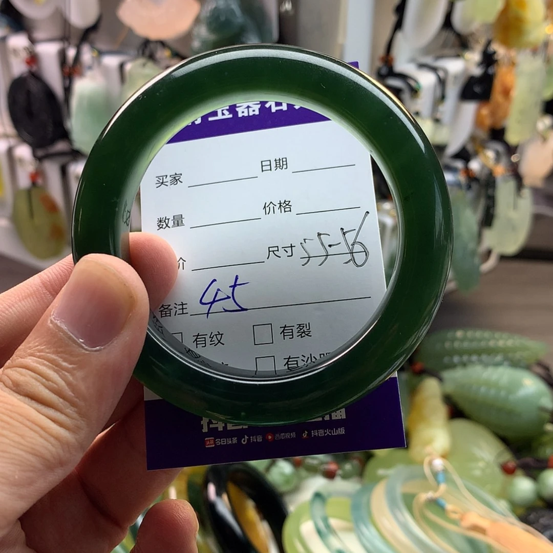 【闪购商品】蛇纹石玉未镶嵌手镯雨****。