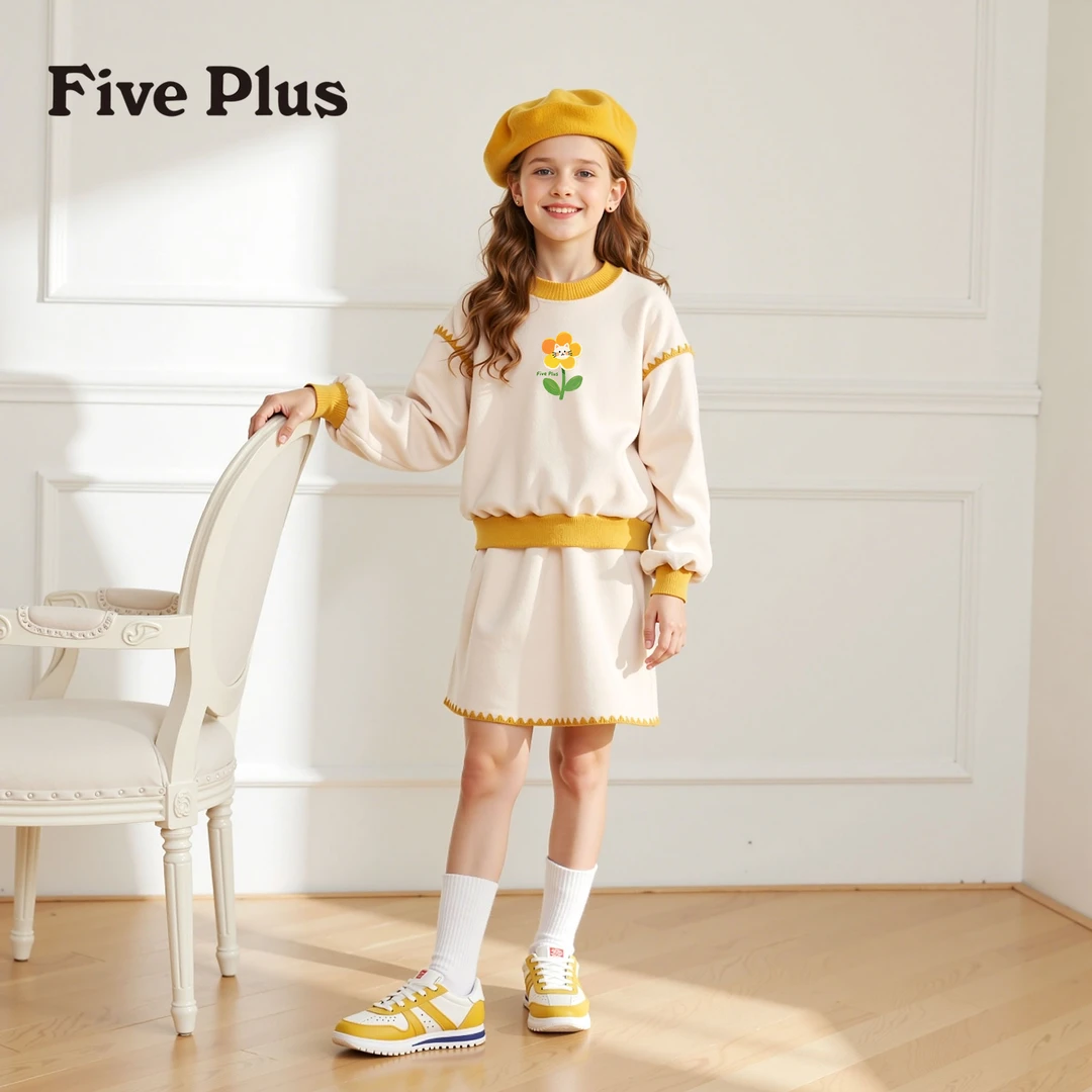 Five plus女童秋装套装裙卫衣半裙儿童衣服早秋薄款韩版小女孩潮