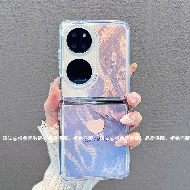 （华为系列)折叠羽纱适用华为p50pocket/华为pockets手机壳防摔潮