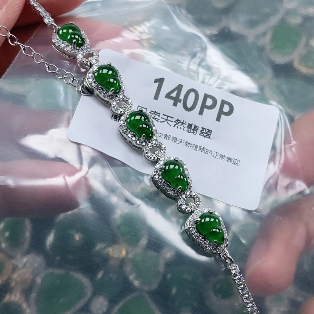 【闪购商品】颈饰未镶嵌翡翠