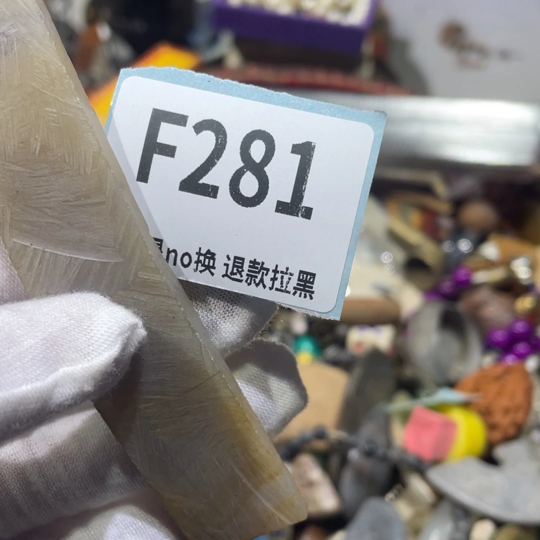 魏***侠陶瓷火爆热卖火爆热卖