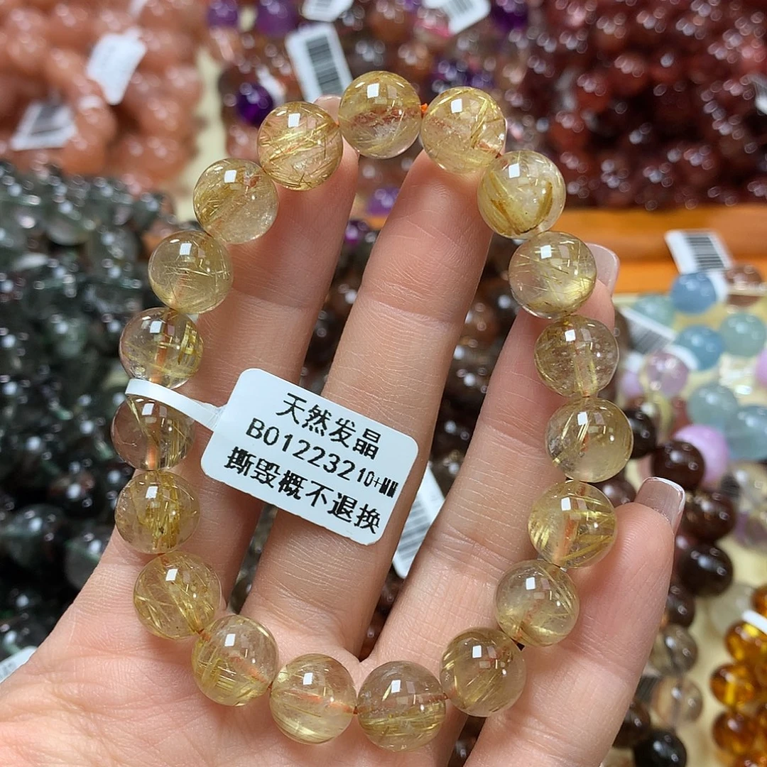 未镶嵌手链水晶，，