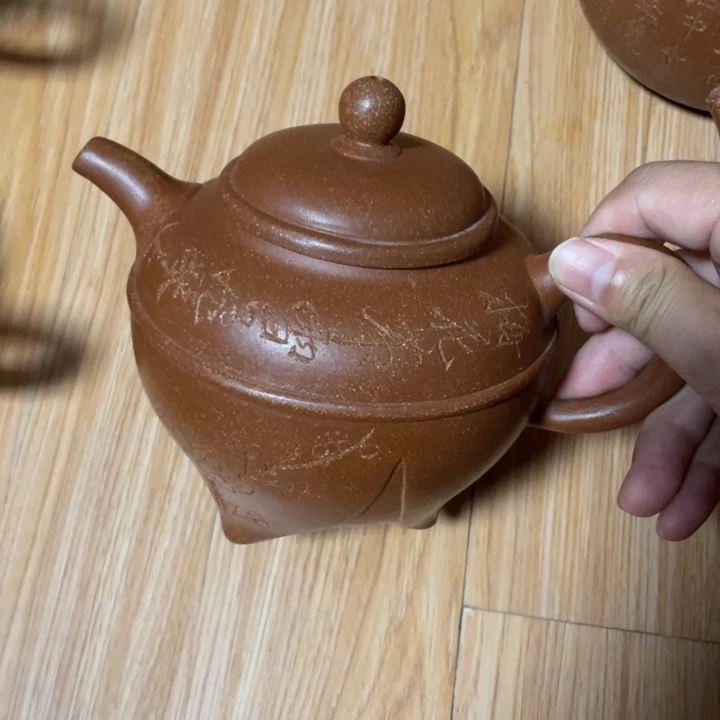 茶壶紫砂宜兴紫砂壶