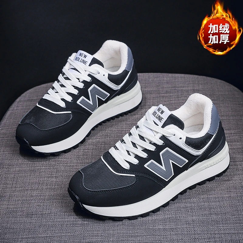 NEW BOLUNE/新百伦跑步鞋休闲百搭运动N潮流情侣同款男鞋舒适时尚