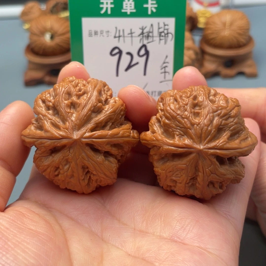 文玩核桃把件文玩