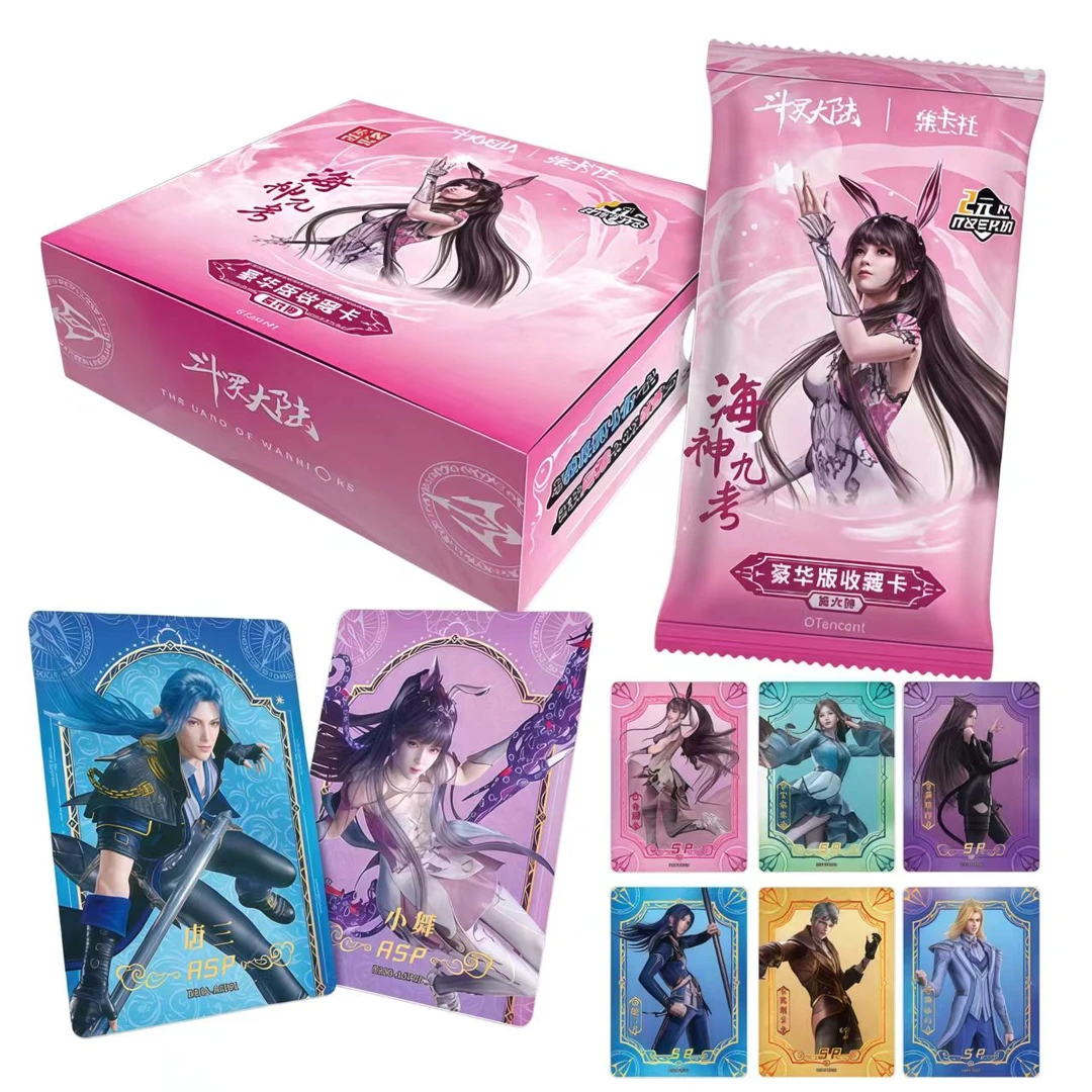 card.fun集卡社【躲避武神殿】斗罗大陆动画版豪华收藏卡牌盲盒代拆
