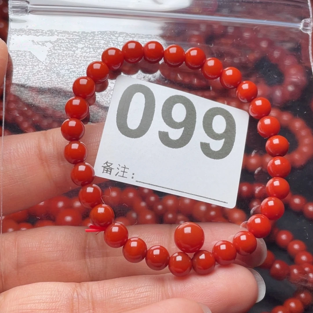 啊***丹南红玛瑙未镶嵌手链