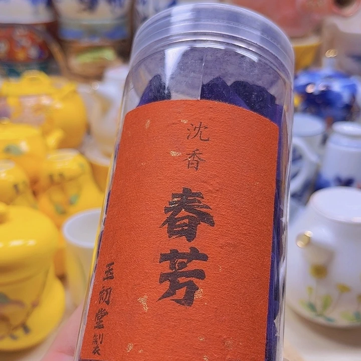 瓷片8888888888888888888888888