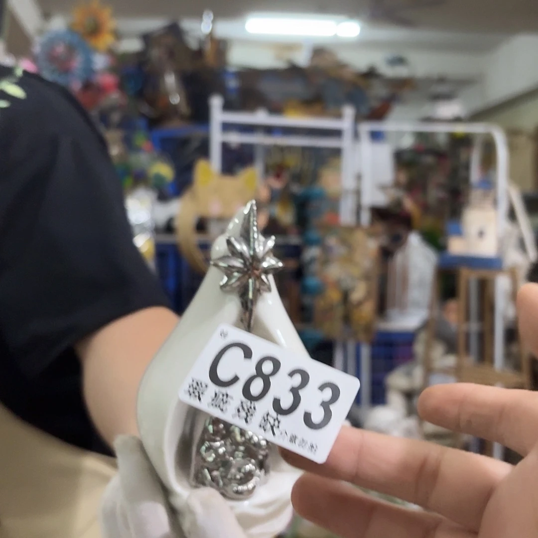 核桃木/黑胡桃（胡桃木）