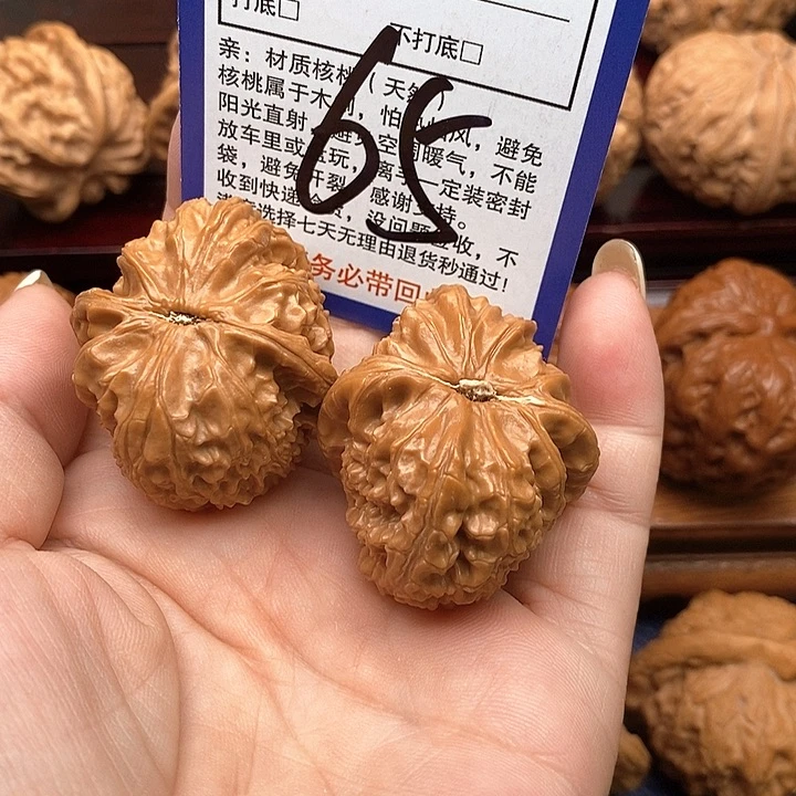 桃核吊坠白狮子头35