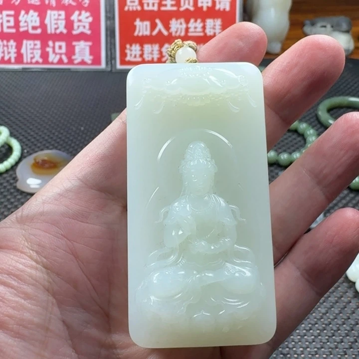 灵***声颈饰未镶嵌和田玉