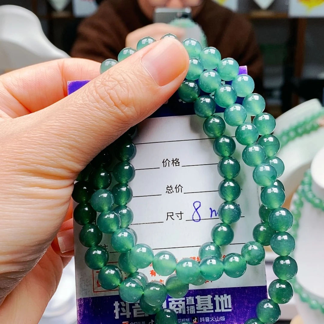 【闪购商品】翡翠手链未镶嵌翡翠