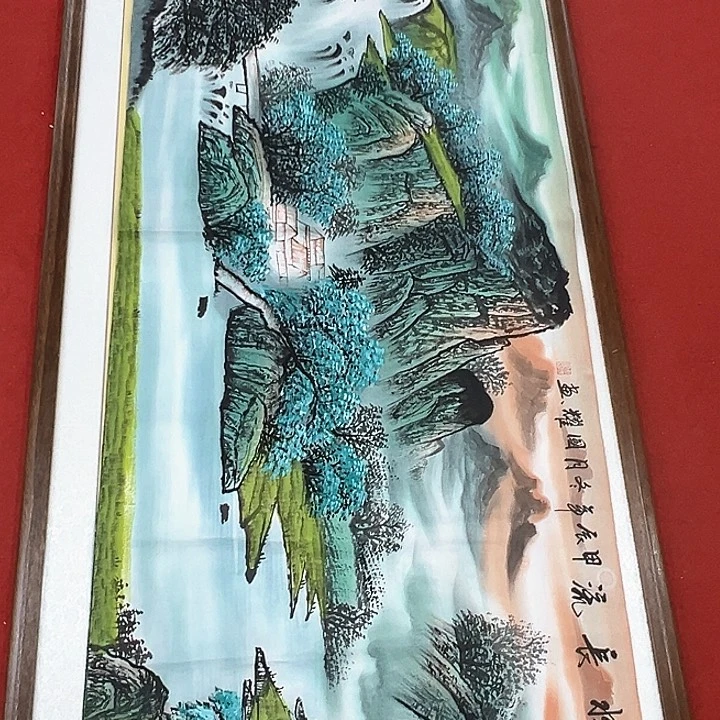 国画新年快乐新号加油