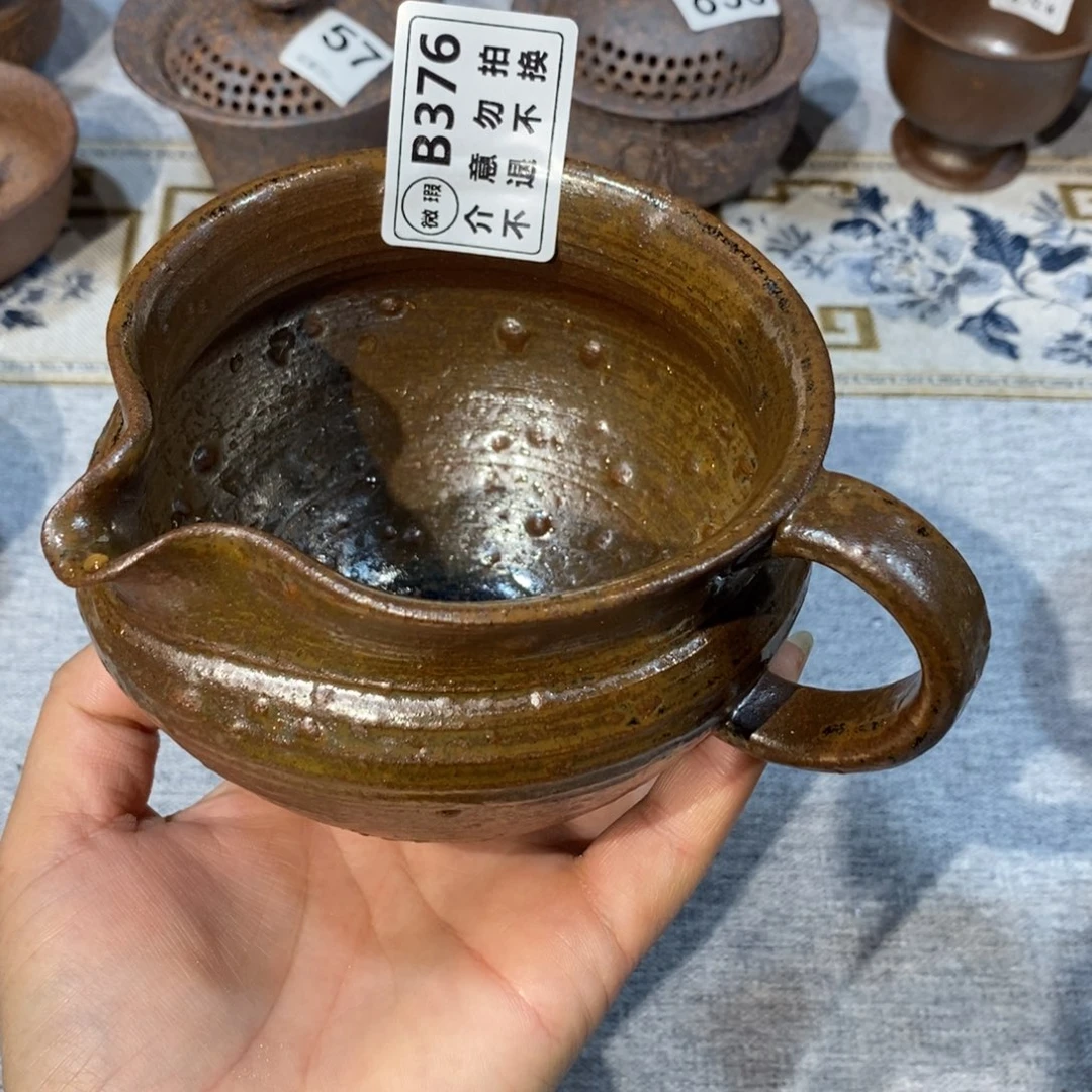 瓷片瑕疵 不退换 付运费发货