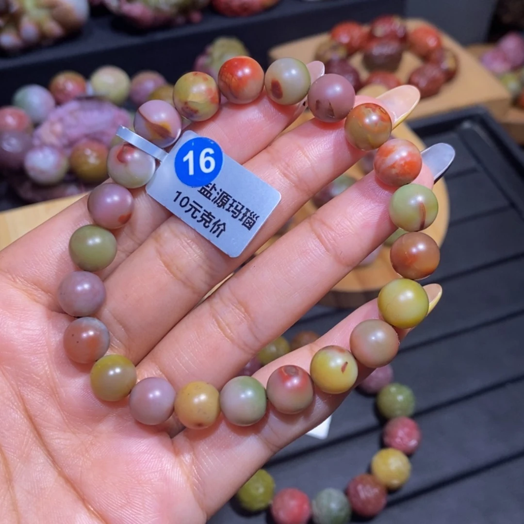 【闪购商品】玛瑙/玉髓手串未镶嵌盐源玛瑙