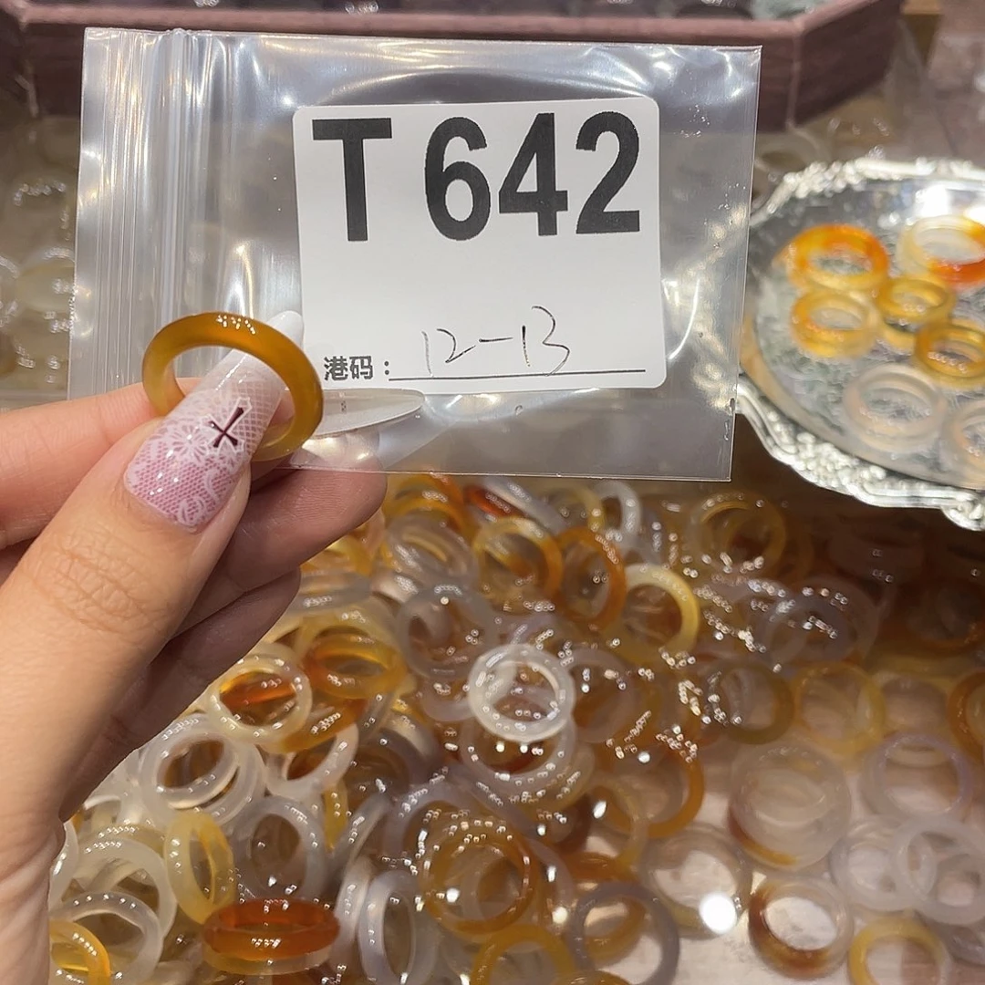 玛瑙/玉髓未镶嵌戒指642