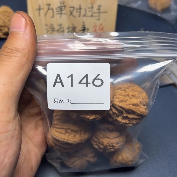 哈哈哈哈我的小可爱