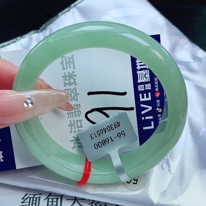 翡翠手镯未镶嵌缅甸天然a货翡翠手镯