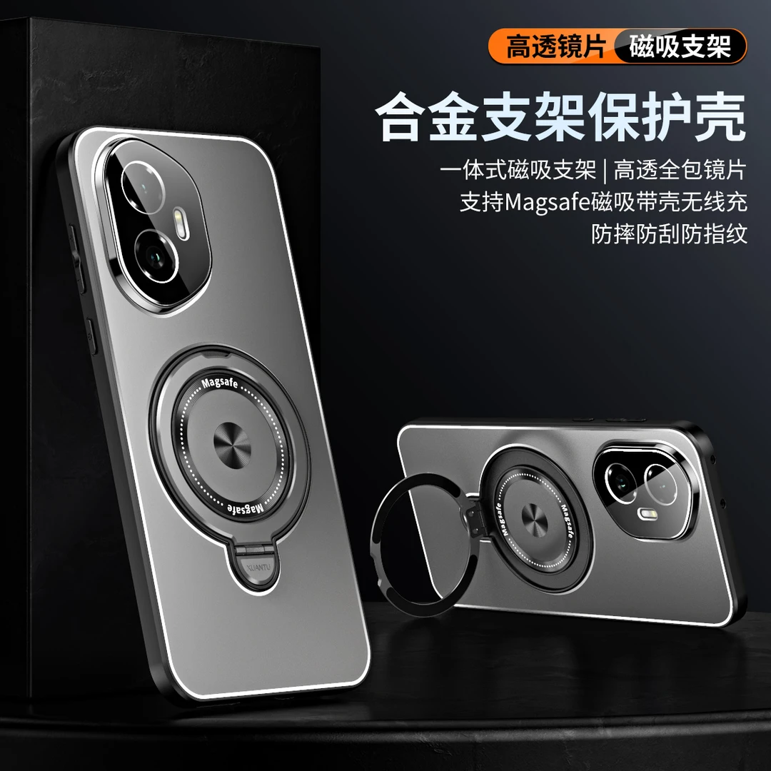 新款适用华为荣耀300手机壳镜头全包旋转支架300prro保护套防摔壳