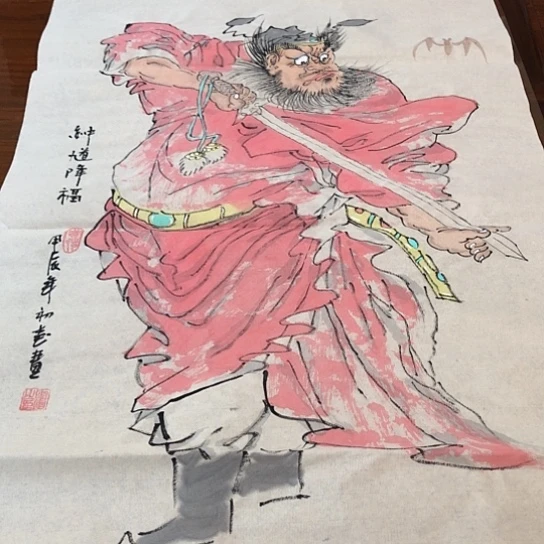 书法陶军老师作品