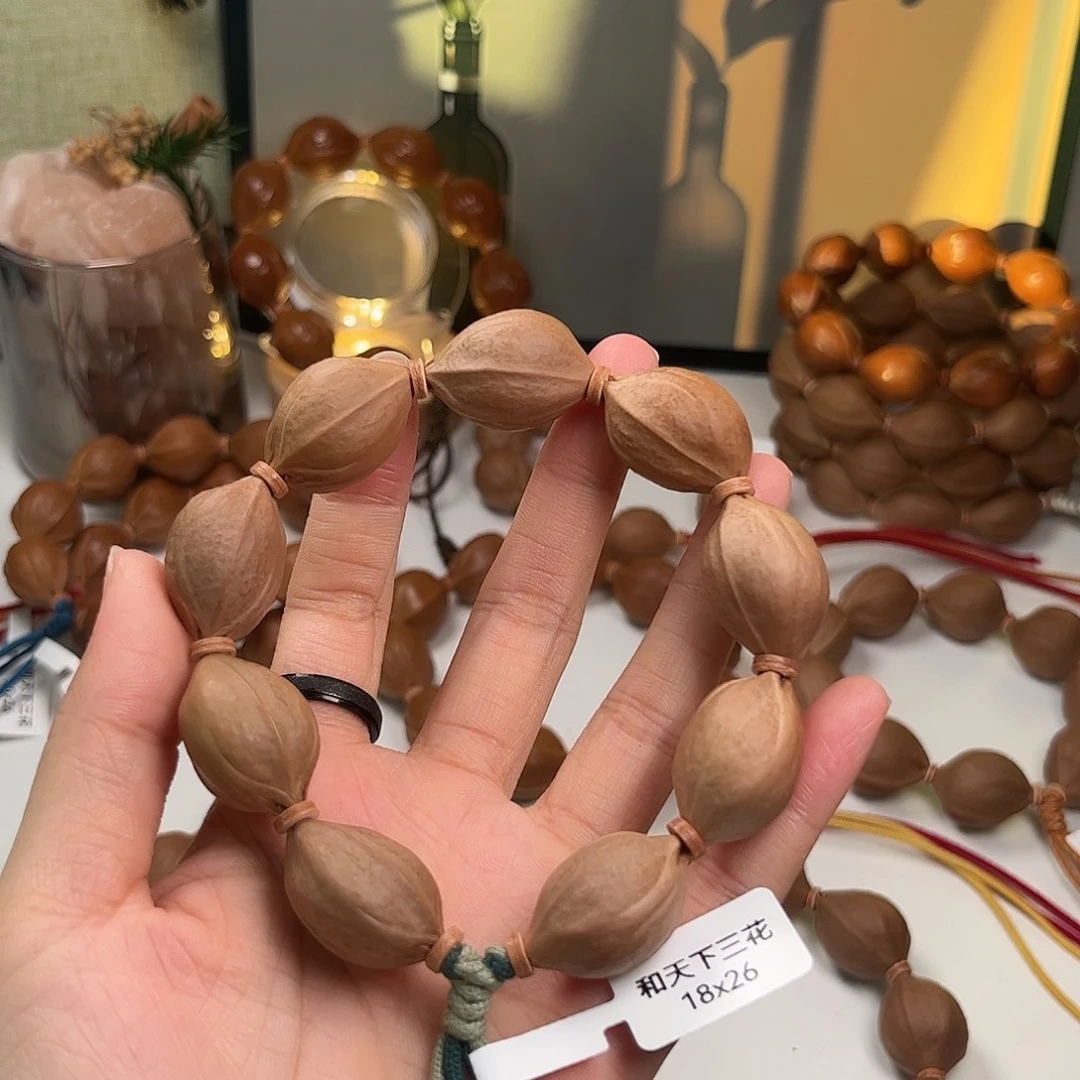 橄榄核吊坠1826素串