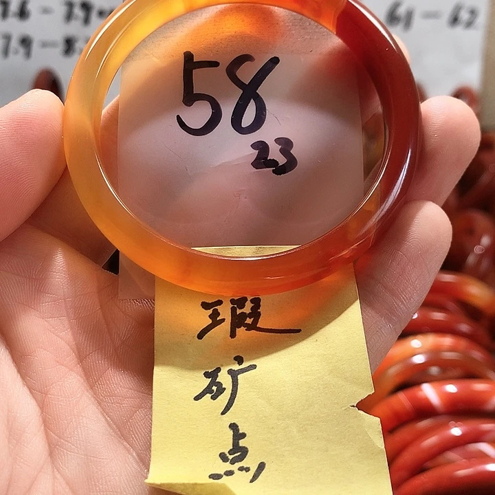 玛瑙/玉髓手镯未镶嵌