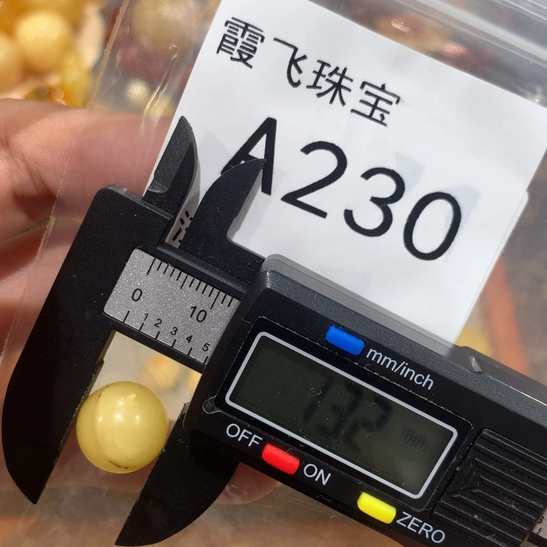 未镶嵌琥珀珠宝奇石