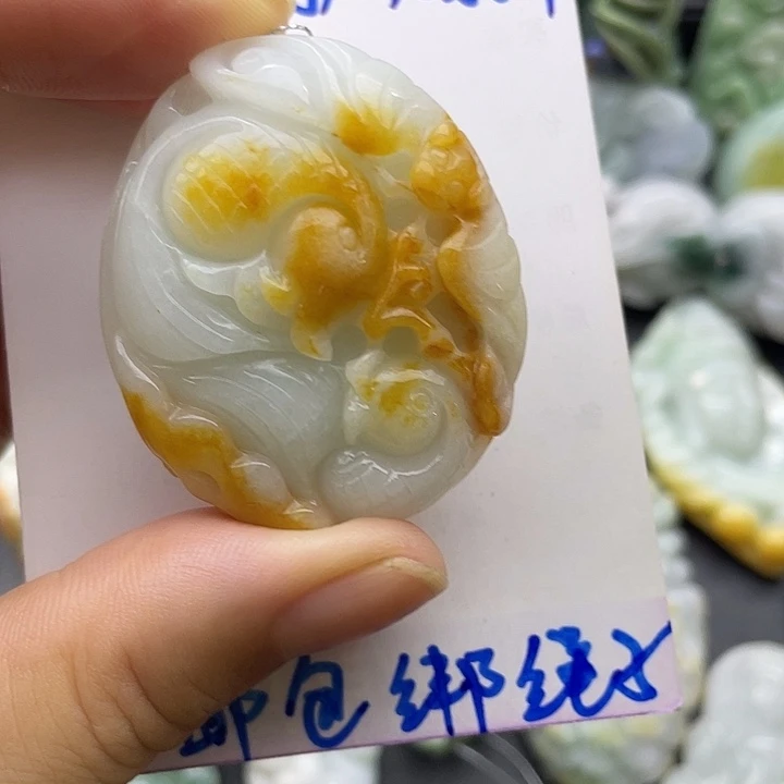 颈饰未镶嵌翡翠天然翡翠