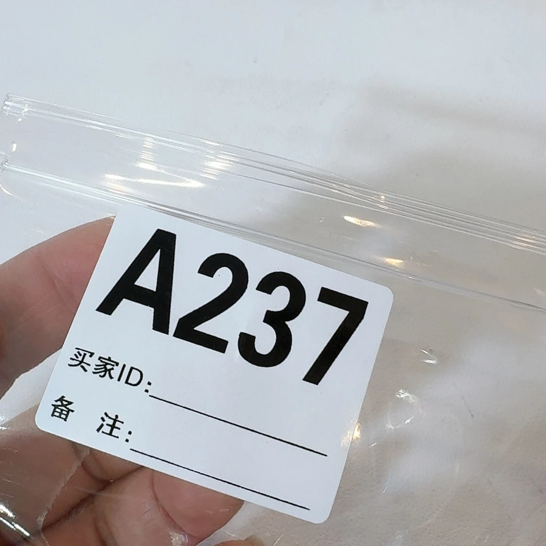 237 感谢分享感谢分享