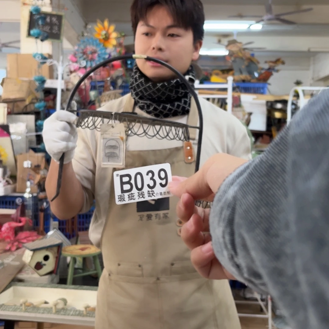 核桃木/黑胡桃（胡桃木）