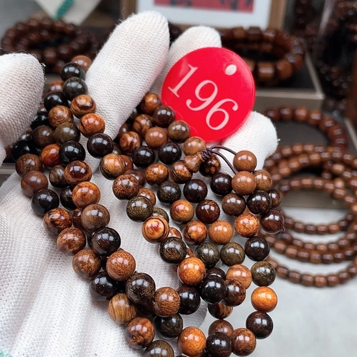 贡木其他多宝圆珠08