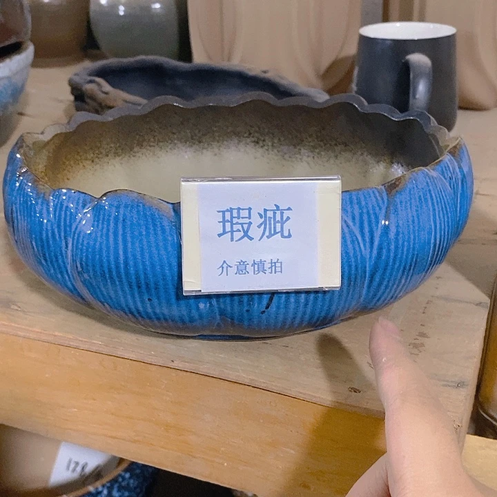 紫砂花盆水培瑕疵盆无孔不打孔
