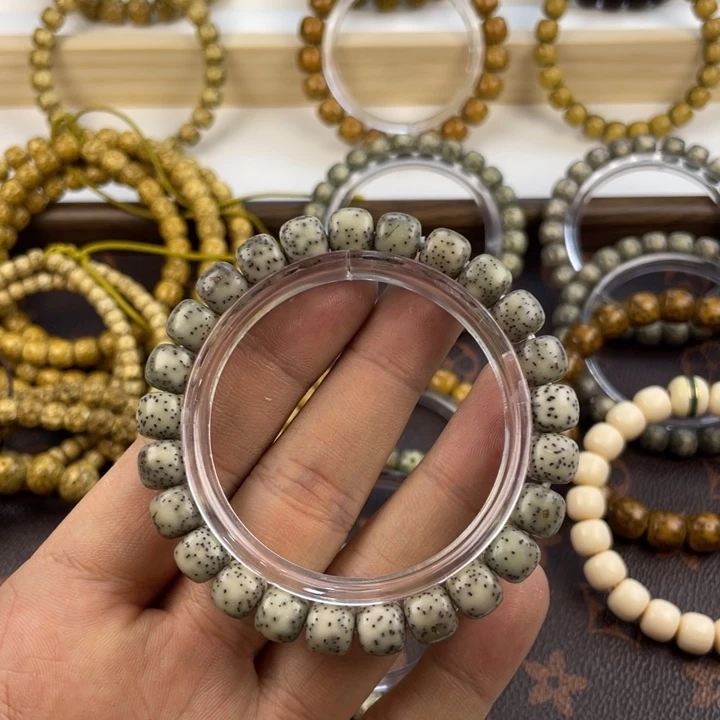 手串星月菩提绿幽灵小半壁