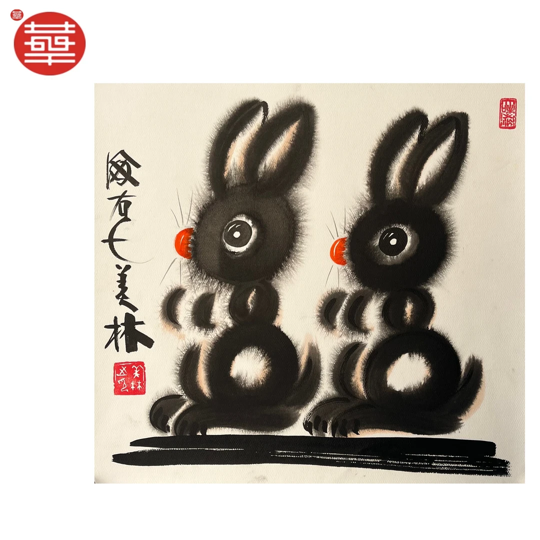 HML 绘画纸本镜心《生肖兔》39×36