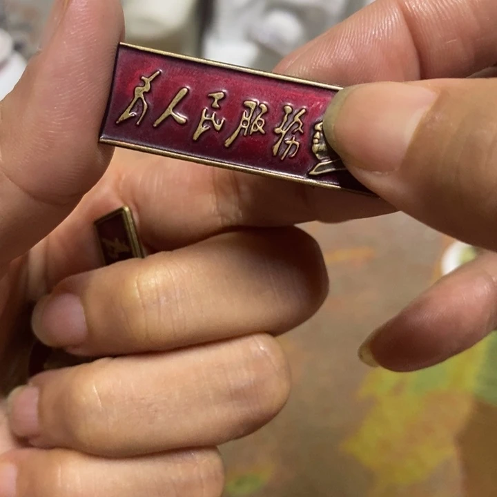 直播间里闪购链接