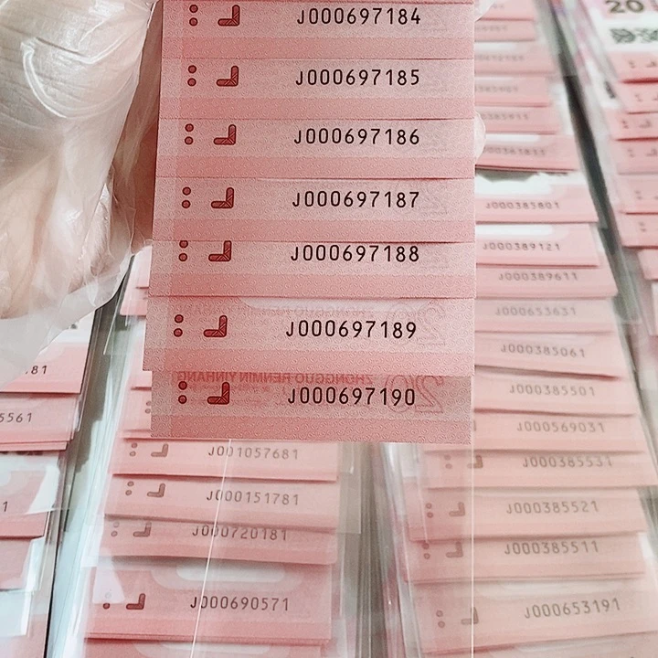 塑料蛇钞标十000697181小司令要发发