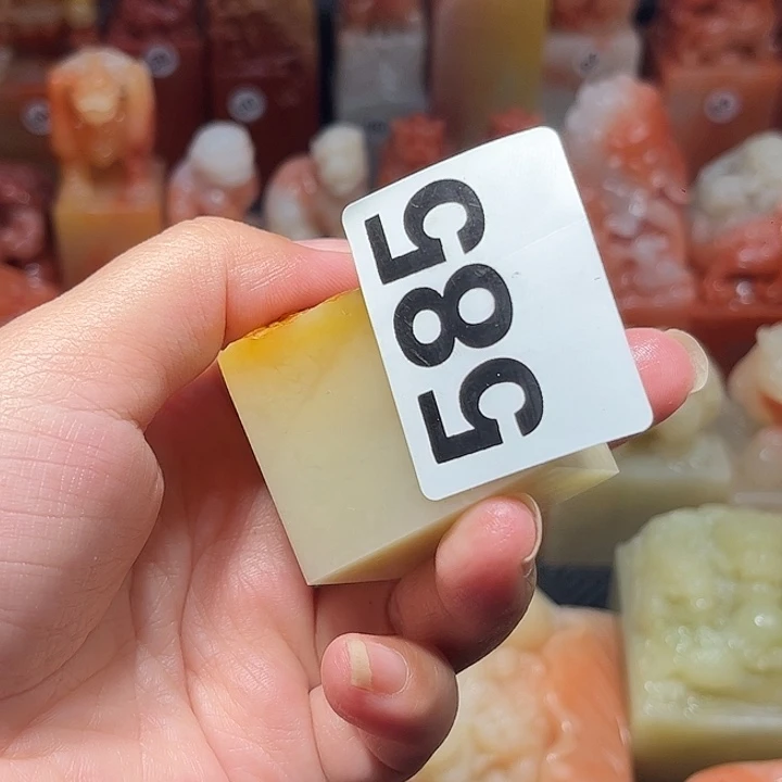 用***4老挝石老挝保利石印章