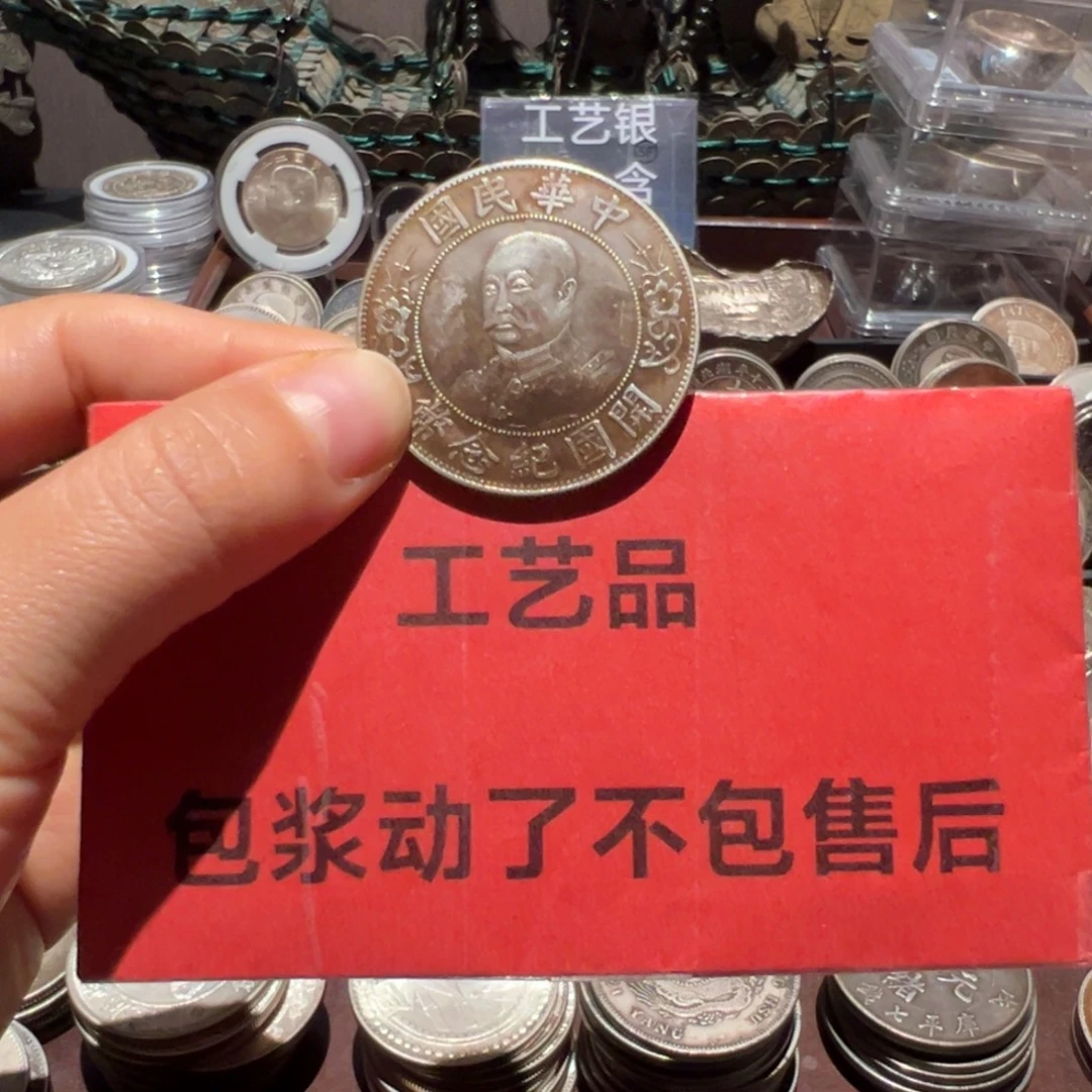十***的银Ag900现代工艺品9成银