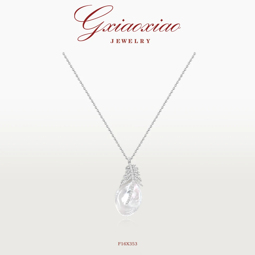 G XIAOXIAO 气质高级感精致百搭白色羽毛项链 F16X353新年礼物