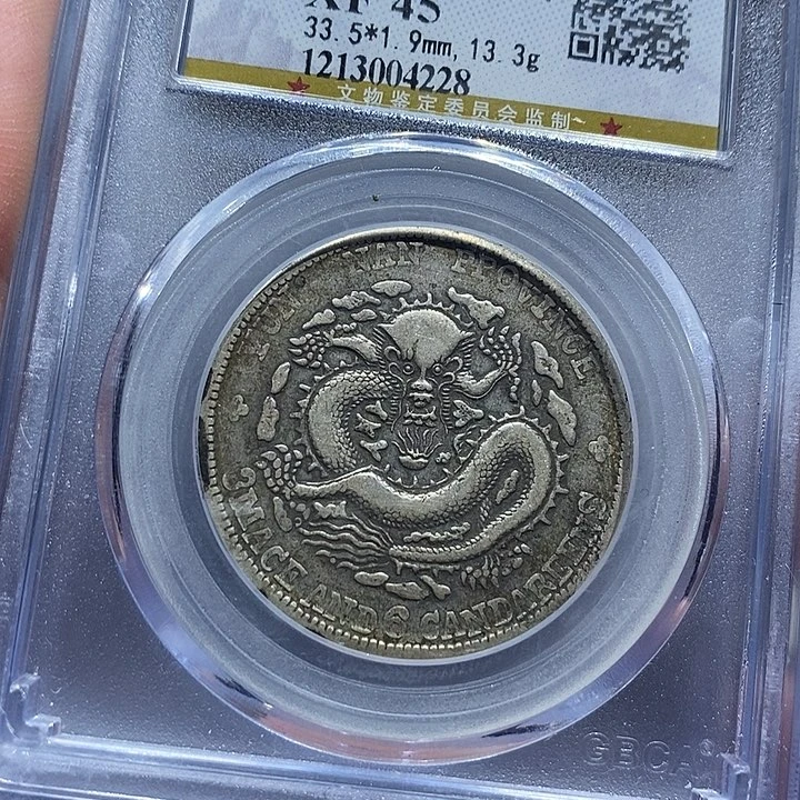 银L*包真包老云南半圆4228